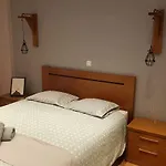 Atlantis Flat. Relaxing Moments Machico (Madeira)