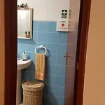 Atlantis Flat. Relaxing Moments Διαμέρισμα Machico (Madeira)
